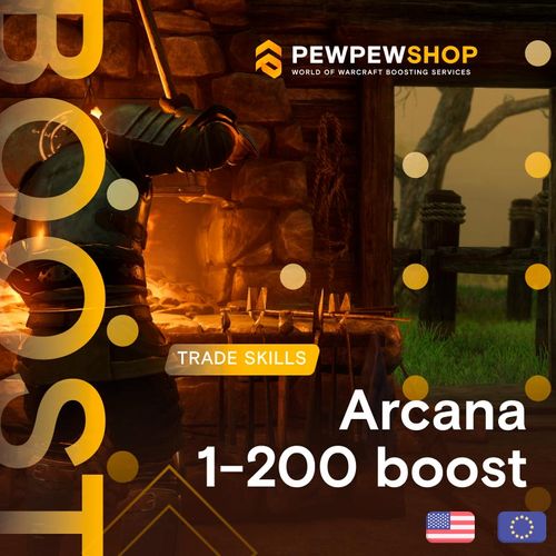 Arcana Trade Skill Boost