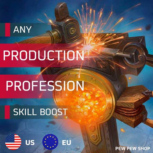 Production profession skill