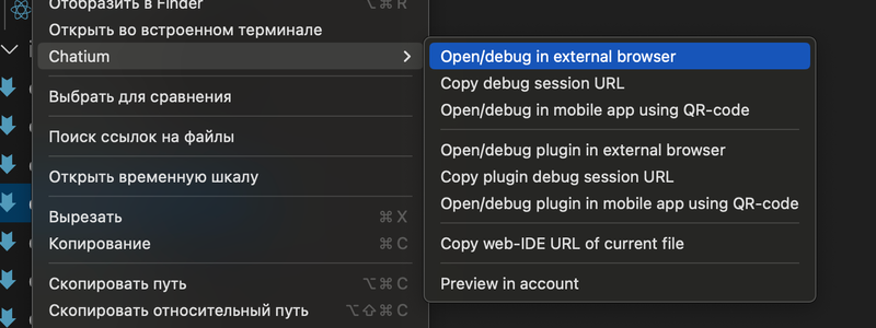 VSCode